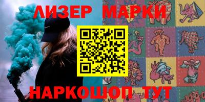СК Новодвинск