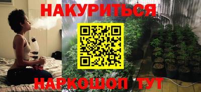 мдма Новозыбков