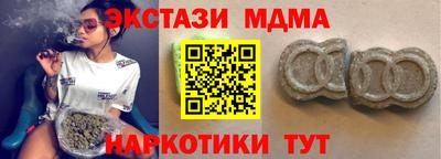 СК Новодвинск