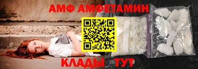 СК Новодвинск