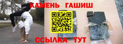 СК Новодвинск