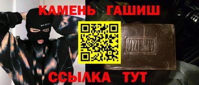 СК Новодвинск