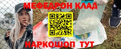 СК Новодвинск