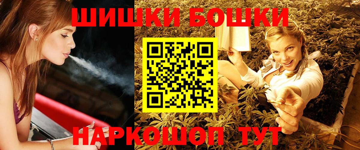МАРИХУАНА VHQ Тихвин